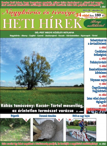 Hamarosan kapható legújabb lapszámunk!